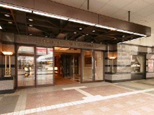 JR Kyushu Station Hotel Kokura 4*