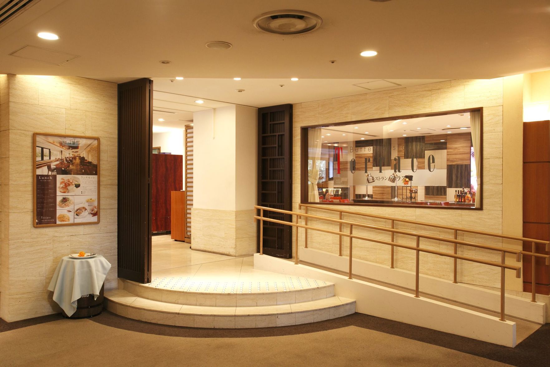 JR Kyushu Station Hotel Kokura 4*