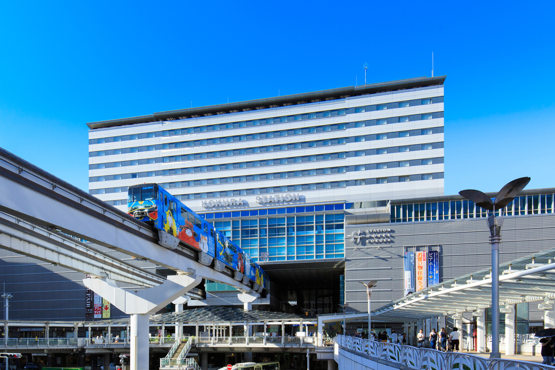 JR Kyushu Station Hotel Kokura 4*