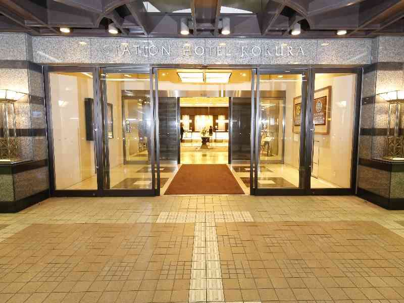 JR Kyushu Station Hotel Kokura 4*