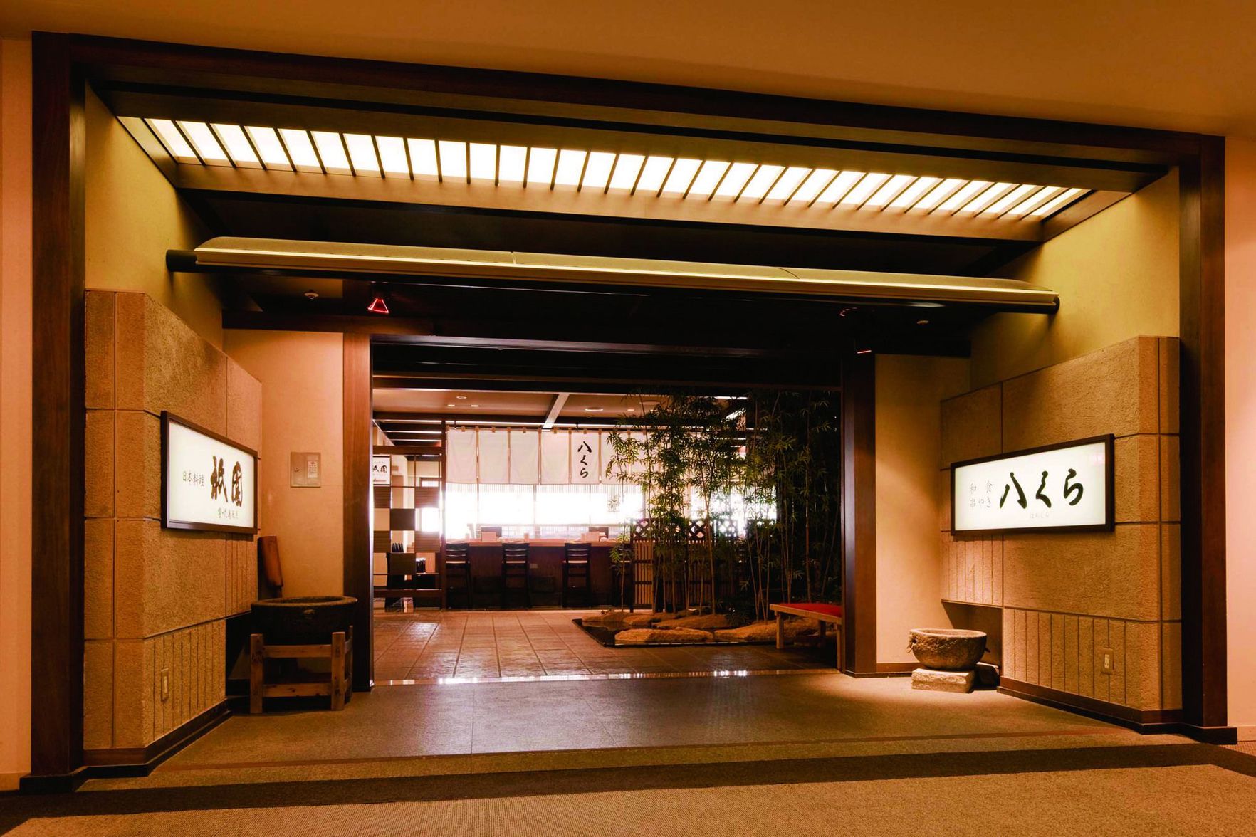 JR Kyushu Station Hotel Kokura 4*