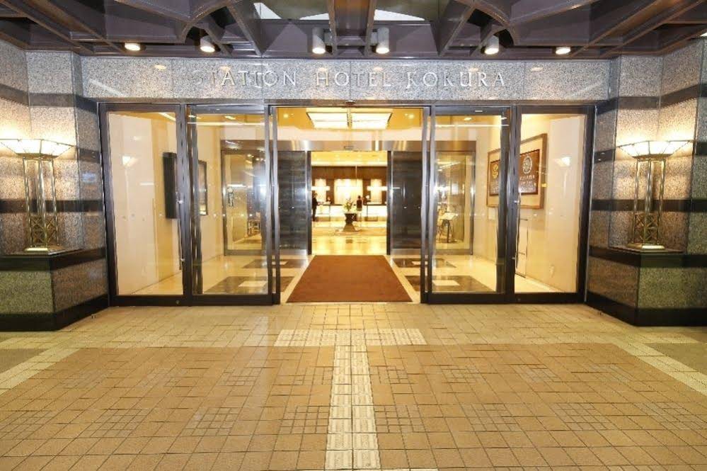 JR Kyushu Station Hotel Kokura 4*