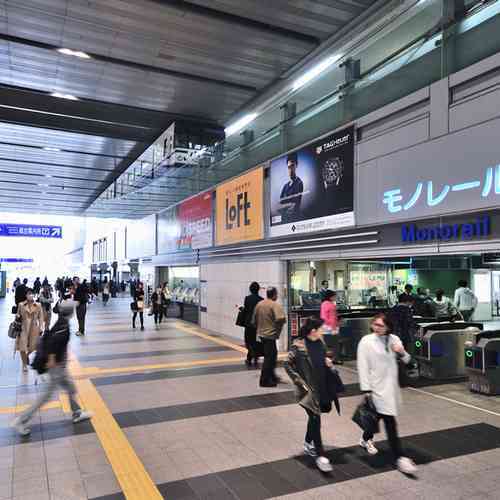 JR Kyushu Station Hotel Kokura 4*