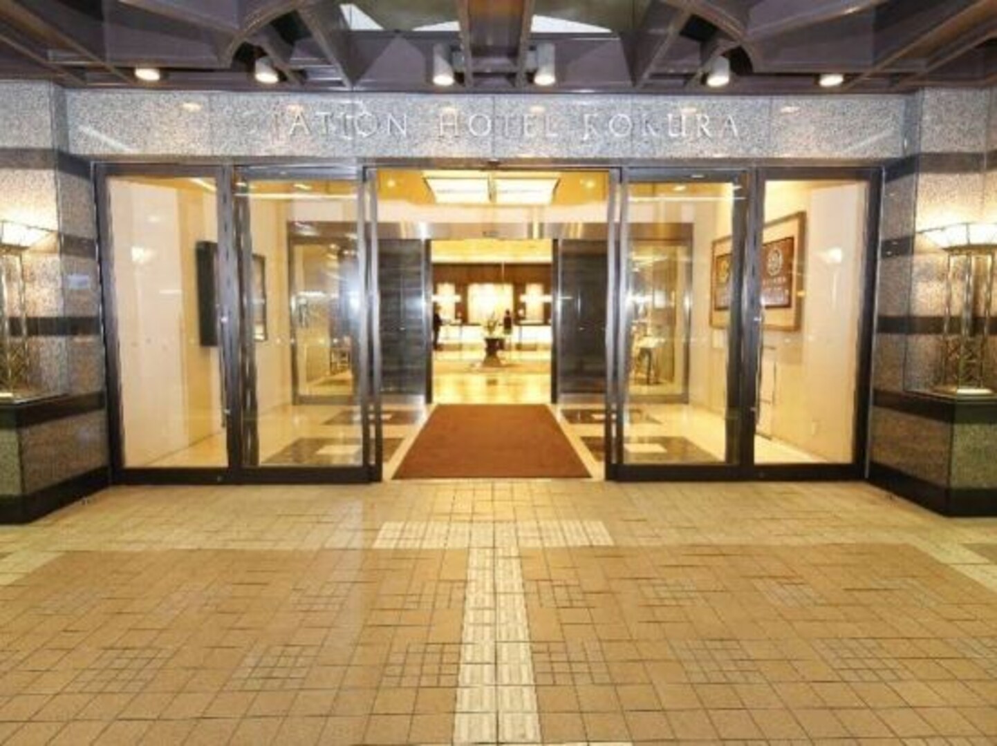 JR Kyushu Station Hotel Kokura 4*