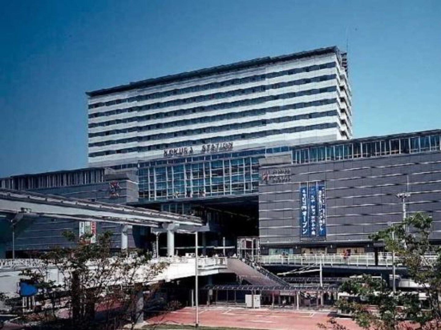 JR Kyushu Station Hotel Kokura 4*