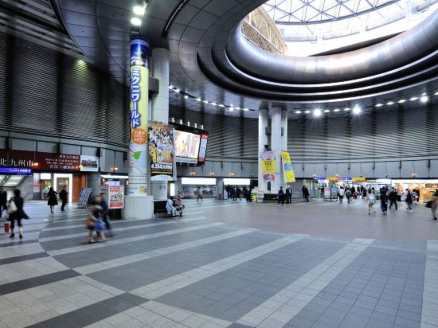 JR Kyushu Station Hotel Kokura 4*