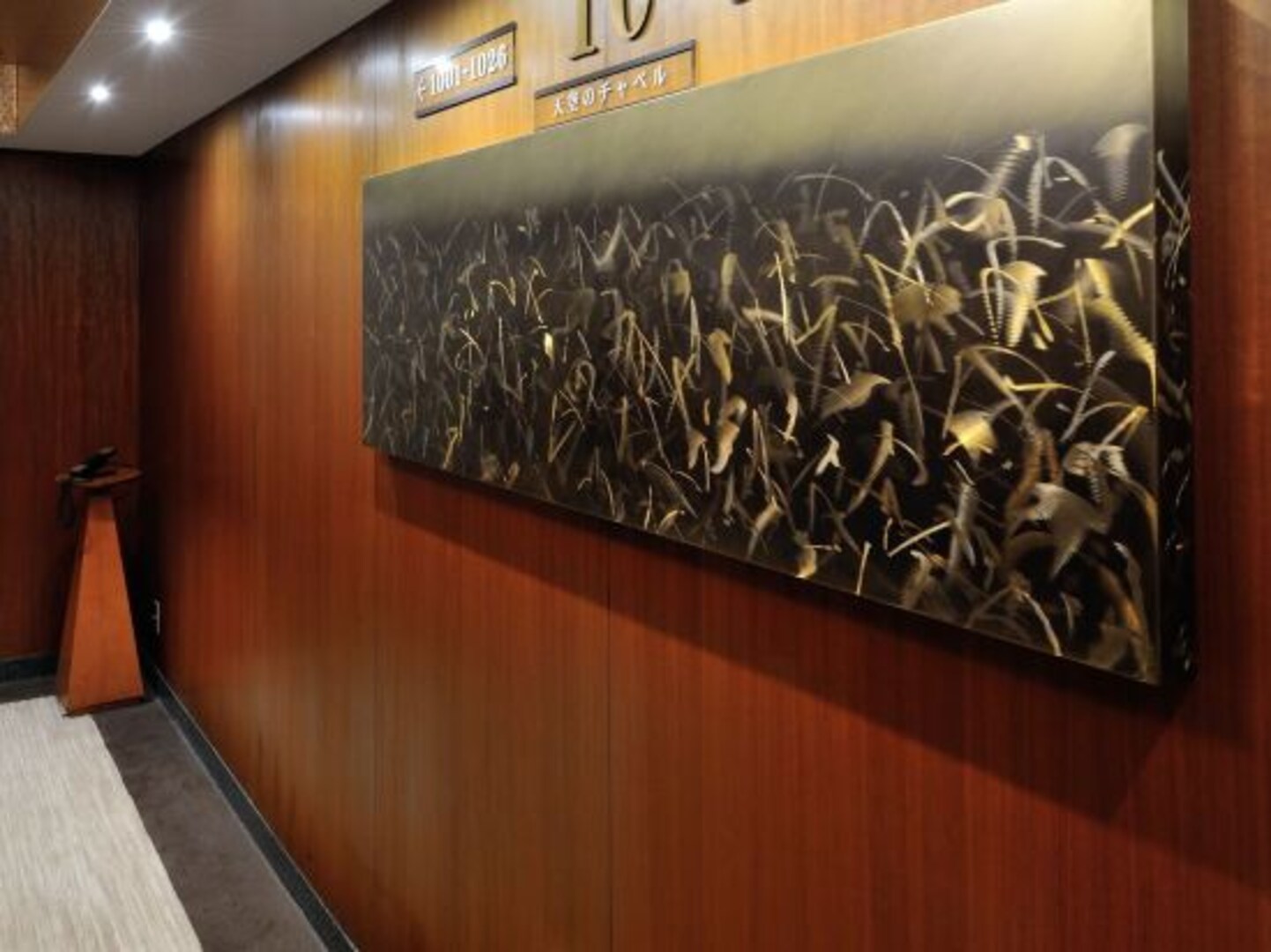 JR Kyushu Station Hotel Kokura 4*