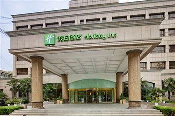 Туры в Holiday Inn Express Zhengzhou Zhongzhou