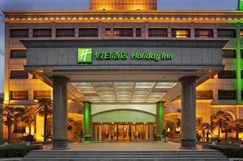 Туры в Holiday Inn Express Zhengzhou Zhongzhou