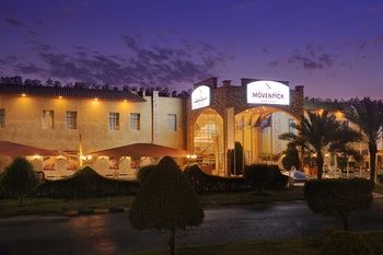Montrose A Mayfair Collection Hotel 5*