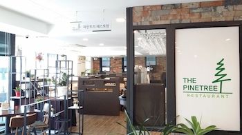 Cs Premier Hotel 4*