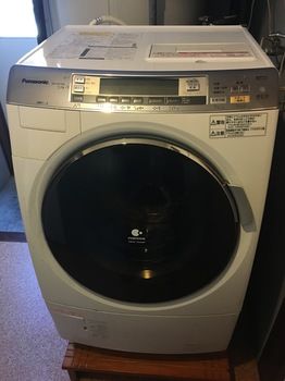 Kawaguchiko Hotel 3*