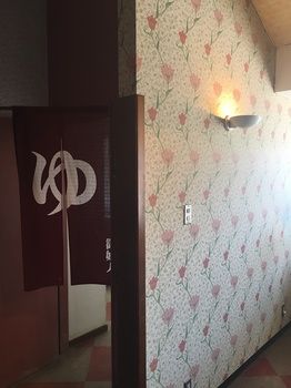 Kawaguchiko Hotel 3*