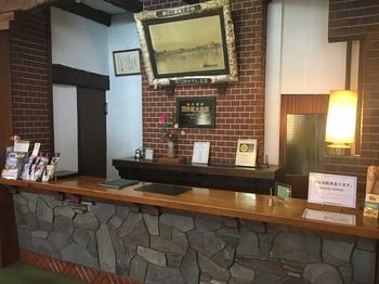 Kawaguchiko Hotel 3*