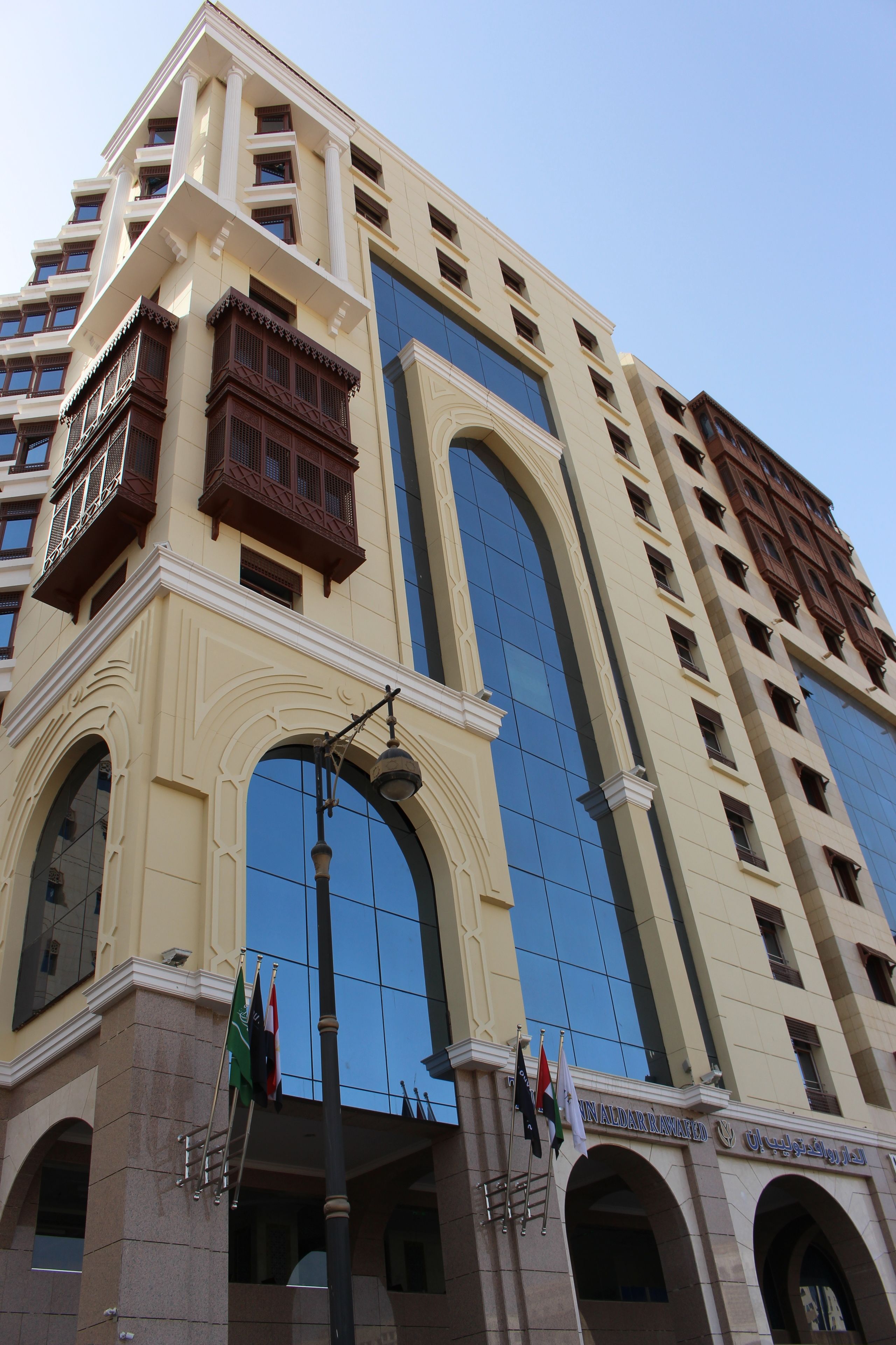TULIP INN AL DAAR RAWAFID 0*