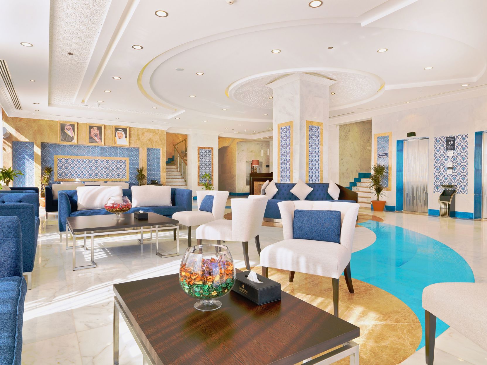TULIP INN AL DAAR RAWAFID 0*