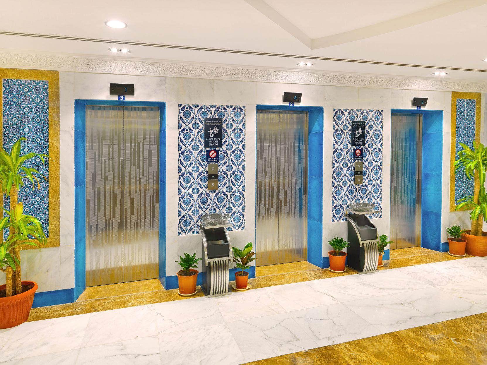 TULIP INN AL DAAR RAWAFID 0*