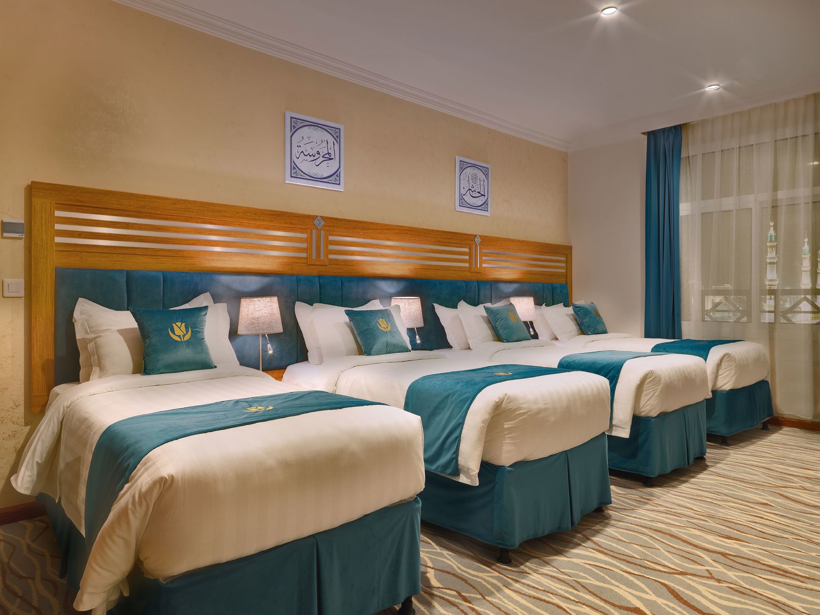 TULIP INN AL DAAR RAWAFID 0*