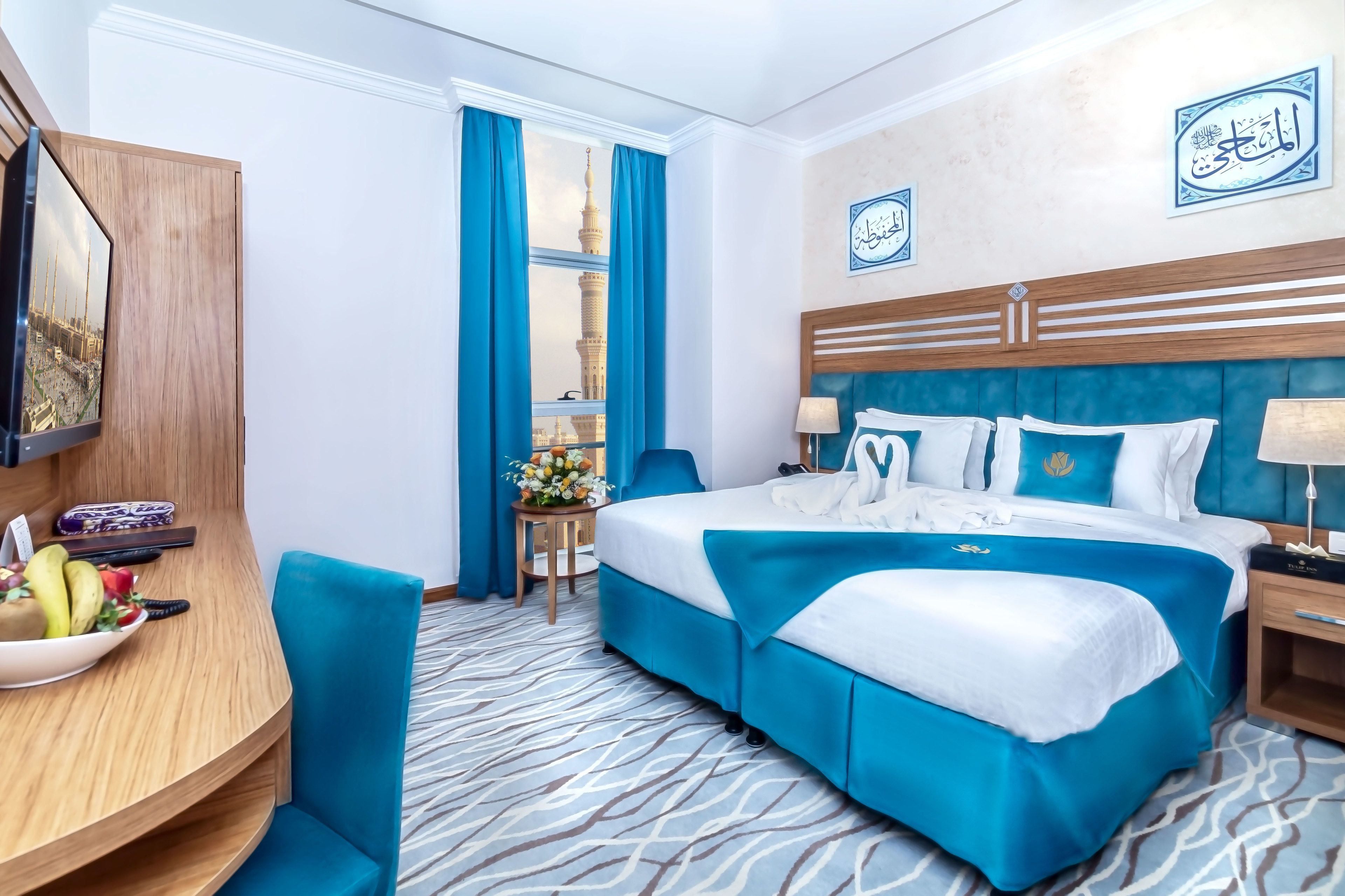 TULIP INN AL DAAR RAWAFID 0*