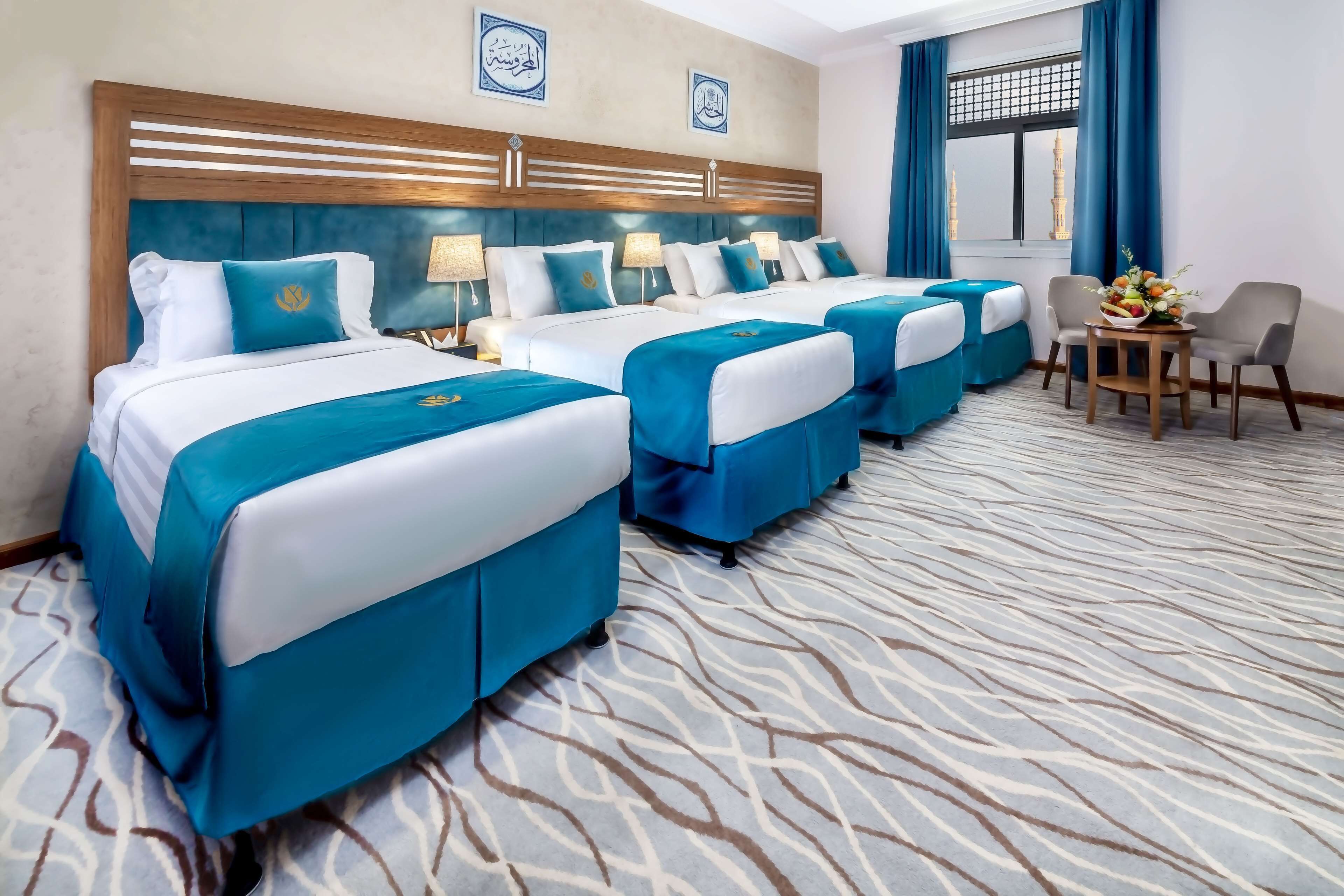 TULIP INN AL DAAR RAWAFID 0*