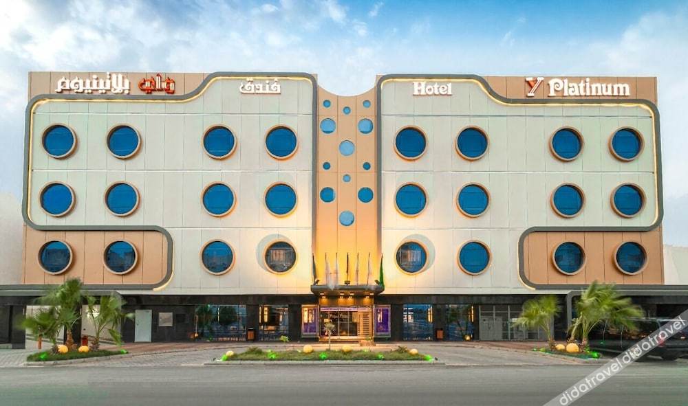 Platinum Hotel 1*