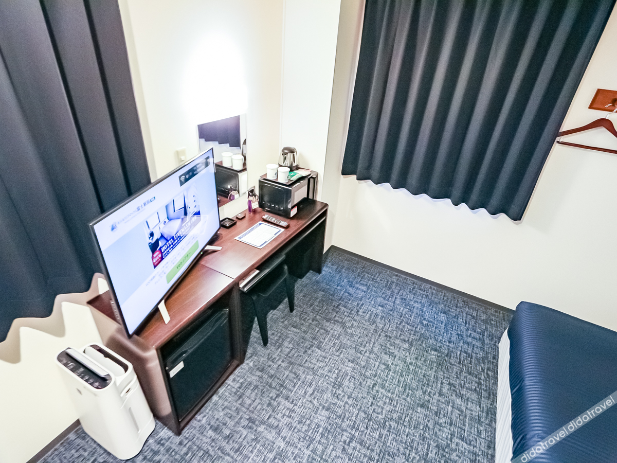 HOTEL LiVEMAX Fuji Ekimae 2*