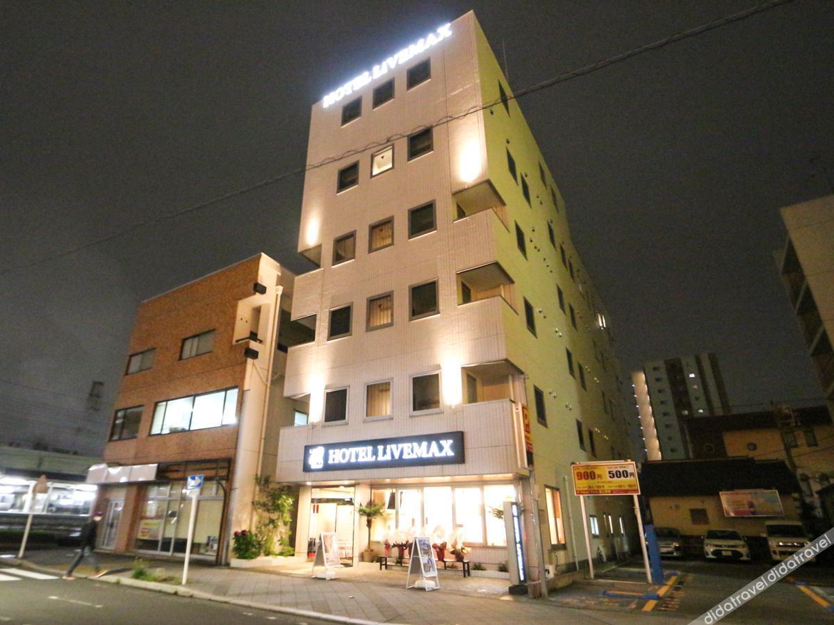 HOTEL LiVEMAX Fuji Ekimae 2*