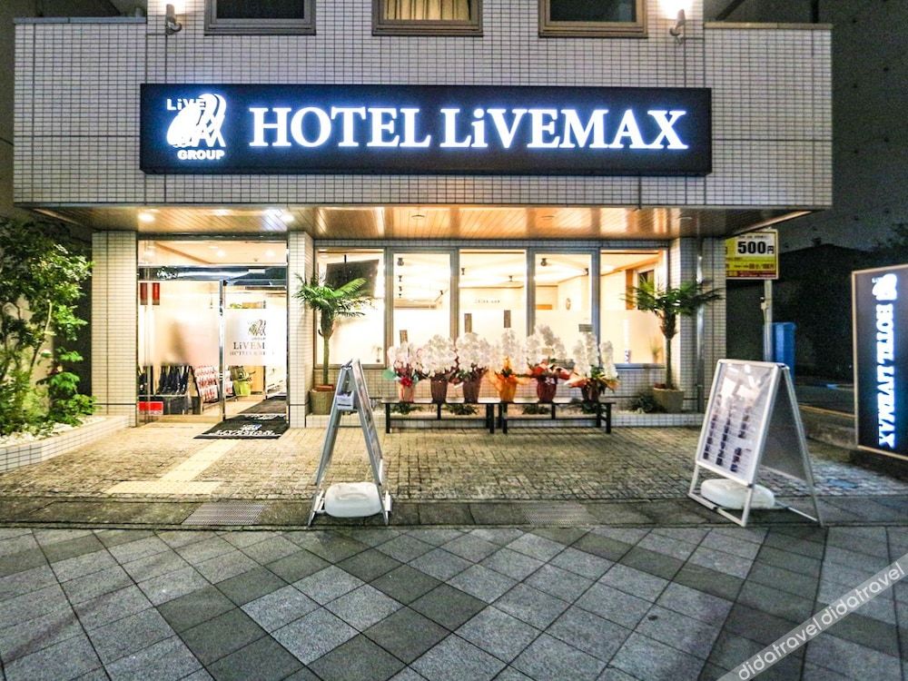 HOTEL LiVEMAX Fuji Ekimae 2*