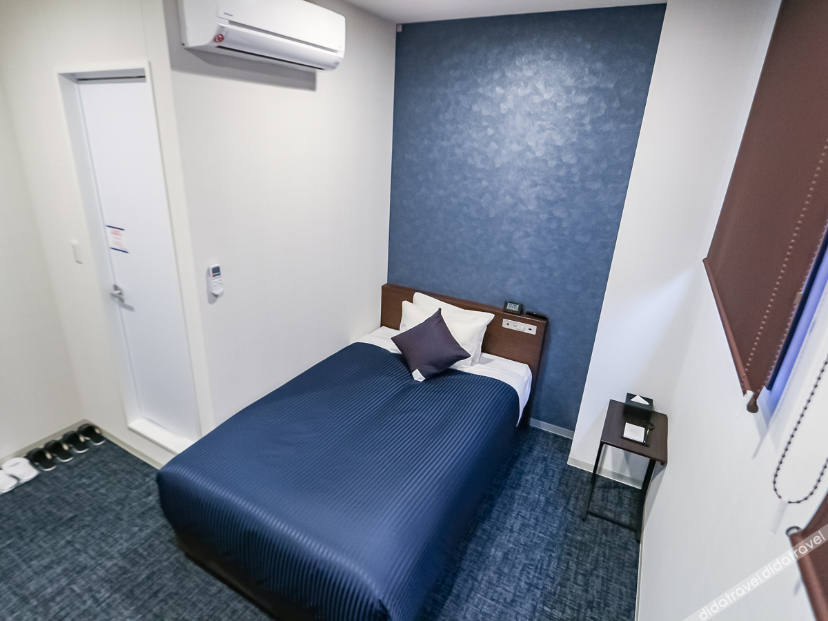HOTEL LiVEMAX Fuji Ekimae 2*