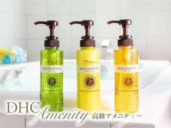 HOTEL LiVEMAX Fuji Ekimae 2*