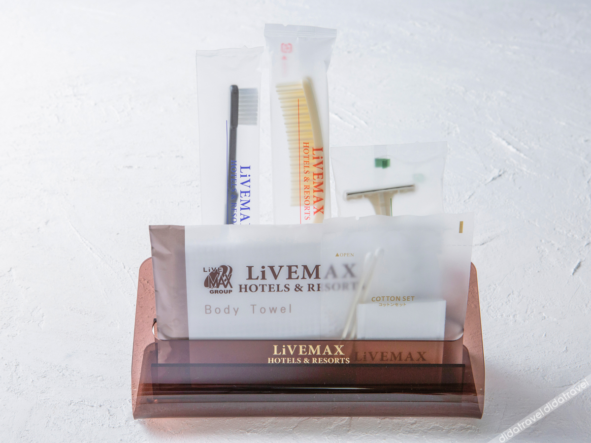 HOTEL LiVEMAX Fuji Ekimae 2*