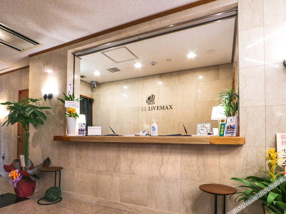 HOTEL LiVEMAX Fuji Ekimae 2*
