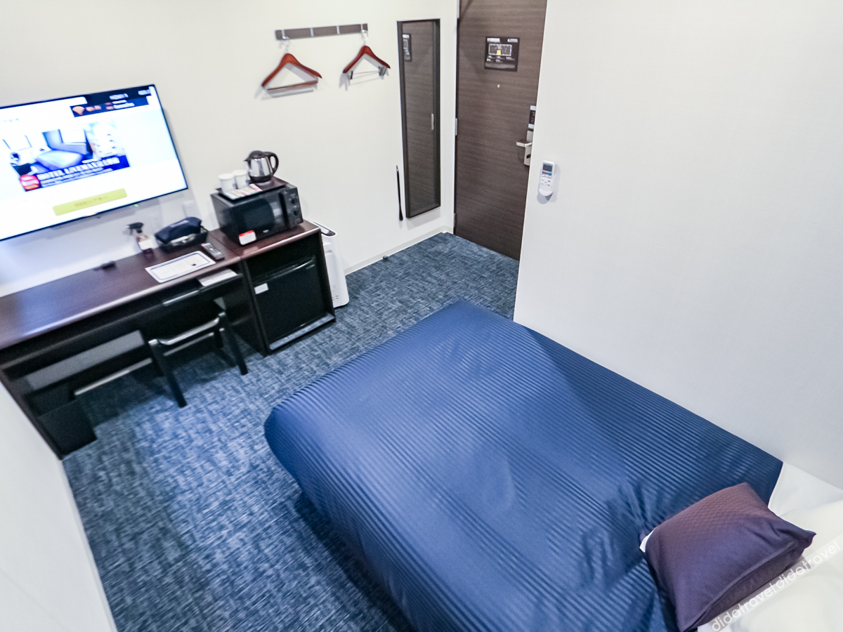 HOTEL LiVEMAX Fuji Ekimae 2*