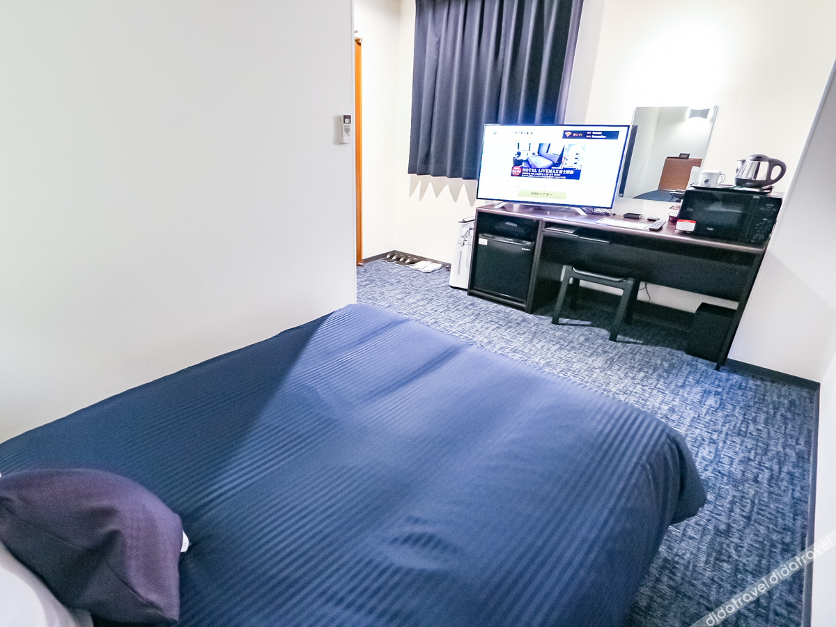 HOTEL LiVEMAX Fuji Ekimae 2*