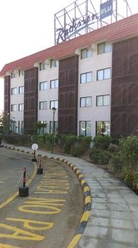 Radisson Blu Hotel Yanbu 3*