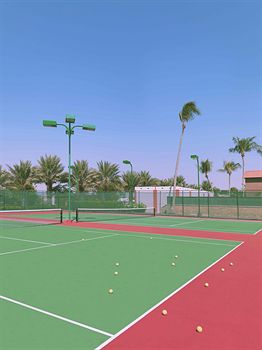 Radisson Blu Hotel Yanbu 3*