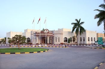 Samharam Resort Salalah 3*