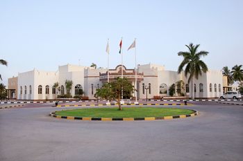 Samharam Resort Salalah 3*