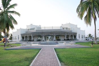 Samharam Resort Salalah 3*