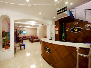 Royal Al Mashaer Hotel 1*