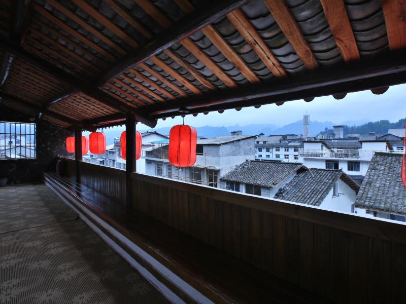 Zhangjiajie Destination Youth Hostel 2*
