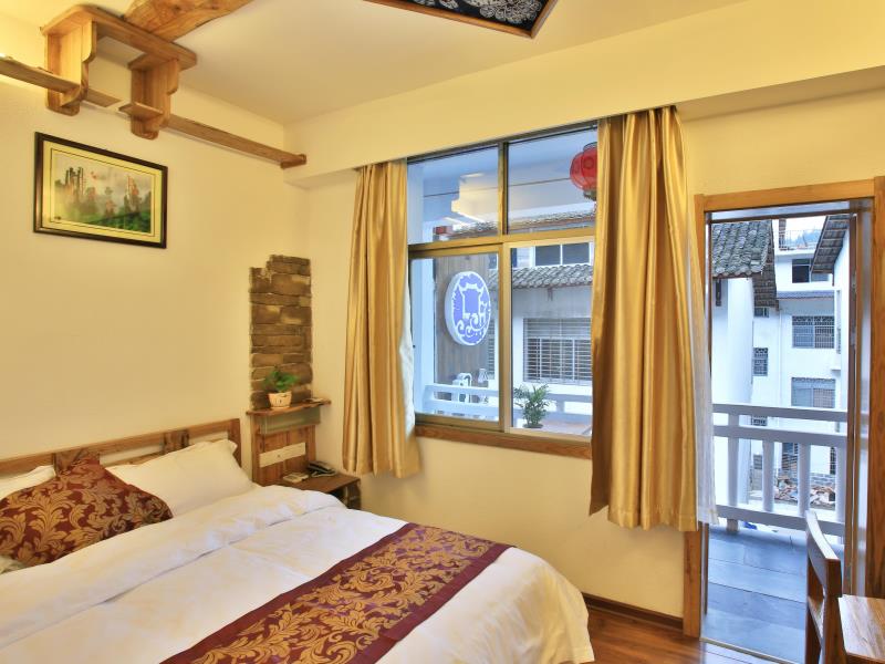 Zhangjiajie Destination Youth Hostel 2*