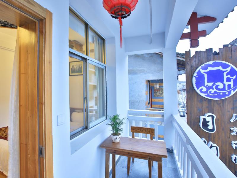 Zhangjiajie Destination Youth Hostel 2*