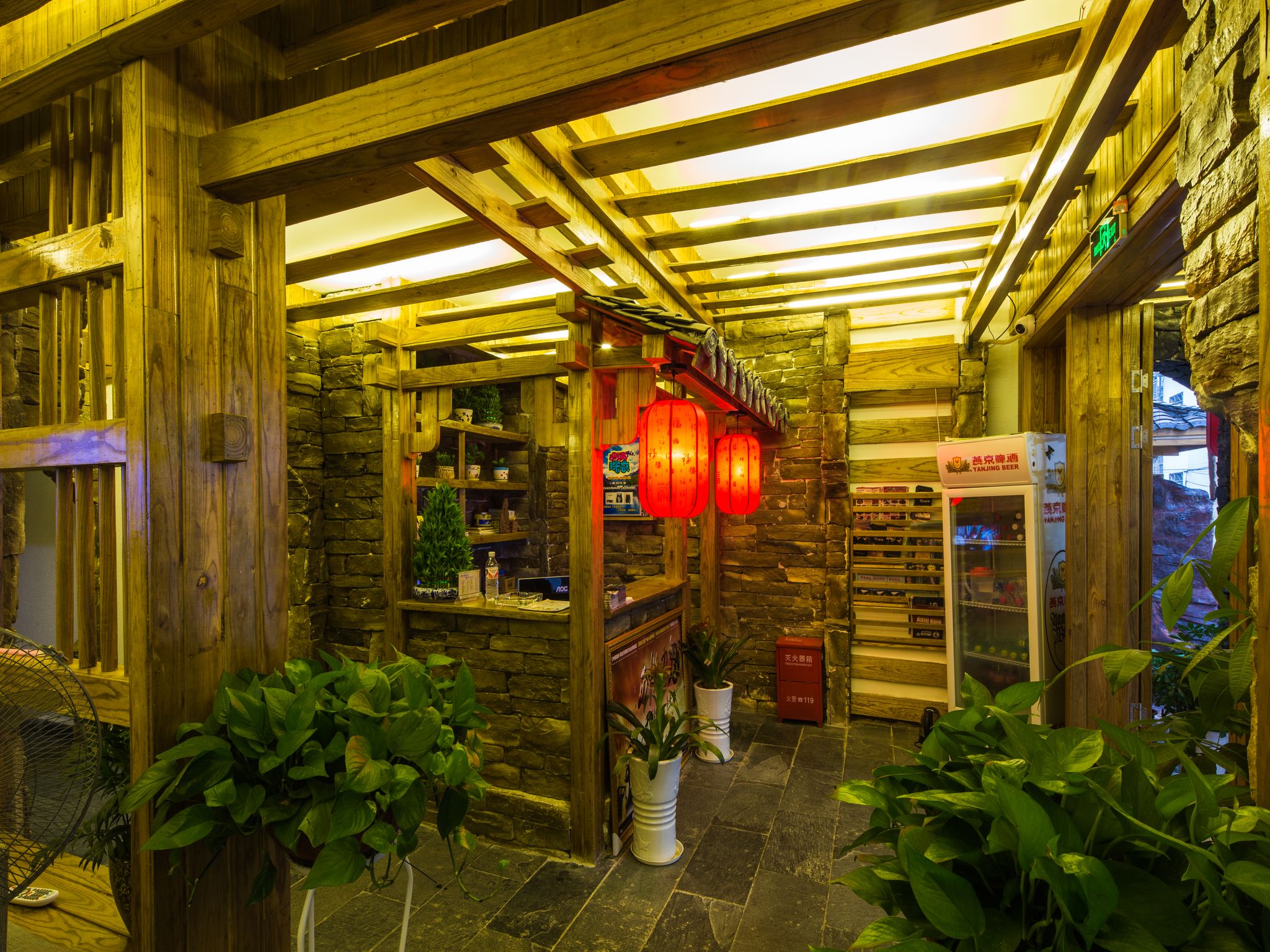 Zhangjiajie Destination Youth Hostel 2*