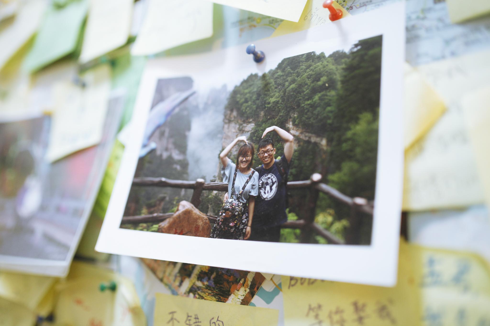 Zhangjiajie Destination Youth Hostel 2*