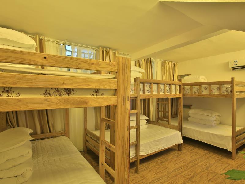 Zhangjiajie Destination Youth Hostel 2*