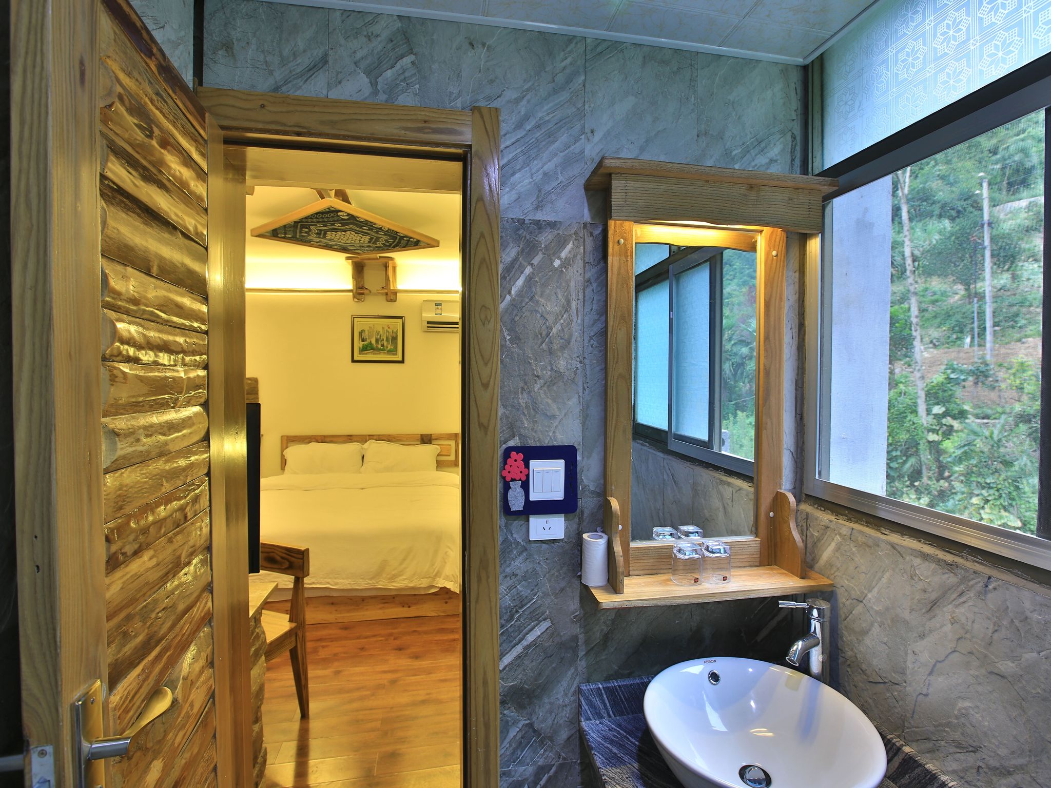 Zhangjiajie Destination Youth Hostel 2*