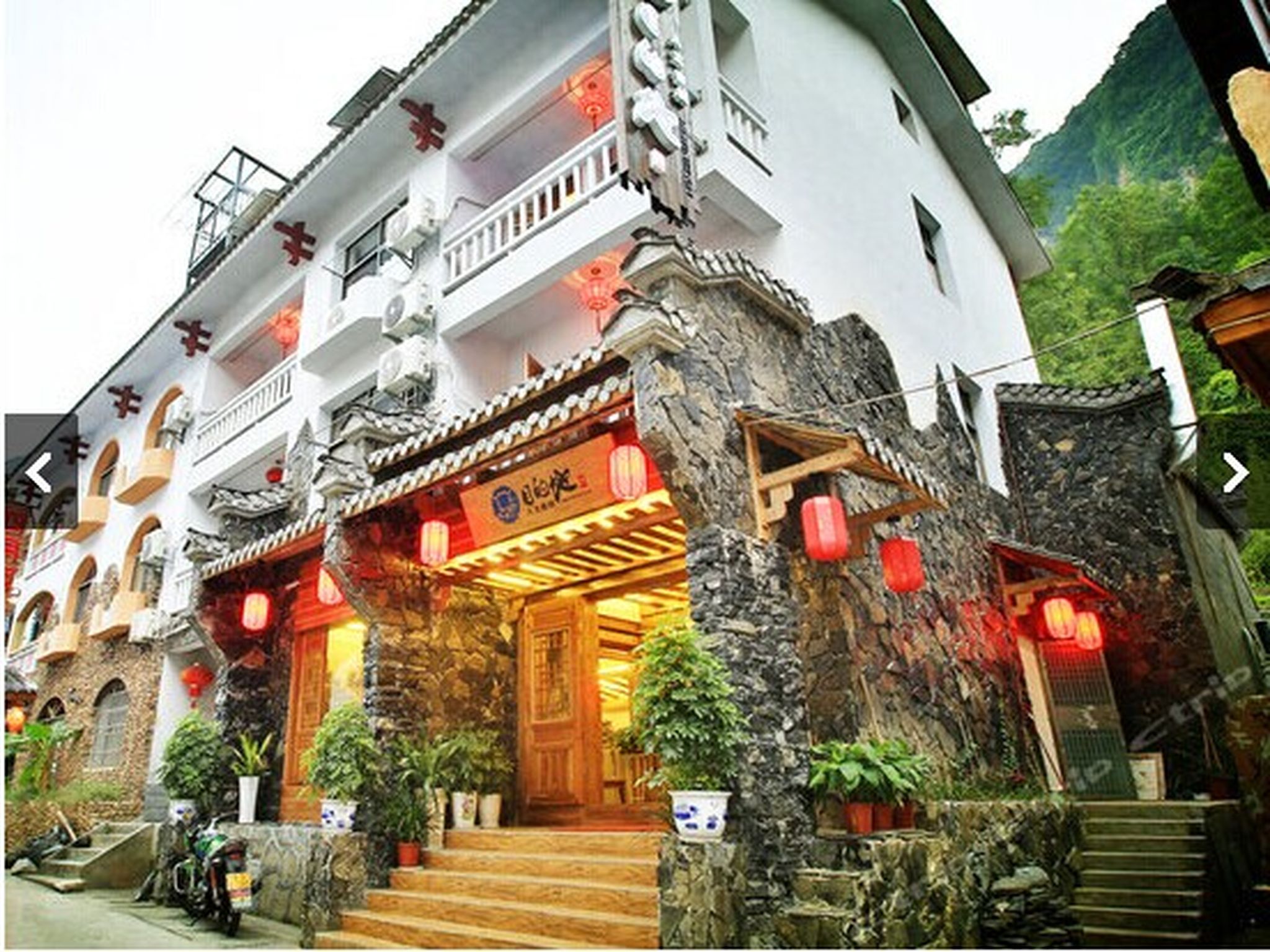 Zhangjiajie Destination Youth Hostel 2*