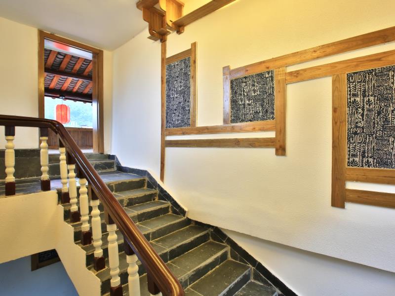 Zhangjiajie Destination Youth Hostel 2*