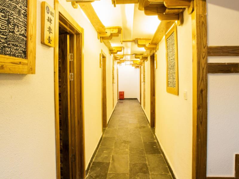 Zhangjiajie Destination Youth Hostel 2*